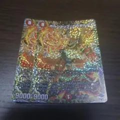 デュエルマスターズ　デュエマ　ボルシャックガラワルド　a