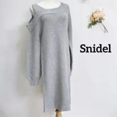 Item thumbnail for item 5b5cc4e8-b3b9-4984-963c-4d0a4f64c2a3