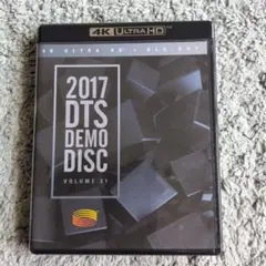 （入手困難品）2017 DTS DEMO DISC 4K ULUTRA