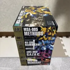 Item thumbnail for item bacf1f12-be3f-416e-991e-f16ff1f2901c