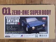 Item thumbnail for item 622d293a-94ed-4436-8fc1-0375273847bc