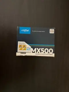 Crucial MX500 1000GB 2.5インチSSD