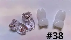 猫の形状レジンパーツ #38