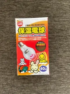 Item thumbnail for item 9d7049b5-a4c8-47e1-8ea2-c00c8f1ad641