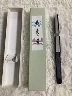 Item thumbnail for item d7cf4ba4-a62e-4fc9-a137-d2ded29f44da