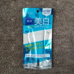 Item thumbnail for item 23672cc6-2b9f-4d57-9209-8857b86108aa