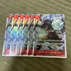 ワンピース カードゲーム エドワード・ニューゲート　白ひげ白髭　SR6枚セット
