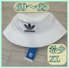 アディダスオリジナルス バケットハット バケハ 白 希少 XL未使用