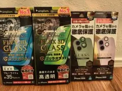 Item thumbnail for item 9f736951-b07c-4e51-a9e5-1705ee06be4b