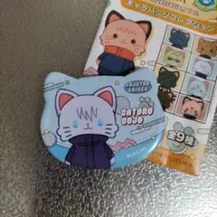 呪術廻戦　五条悟　withcat　キャラバッジコレクション　缶バッジ
