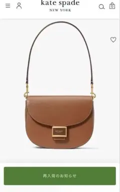 Item thumbnail for item 5edccefc-210b-49d7-b195-a87c4cc07aa9