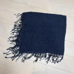 ネイビー　ストール　大判