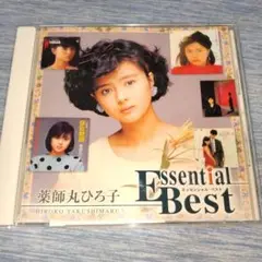 エッセンシャル・ベスト　薬師丸ひろ子