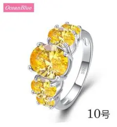 【匿名配送】おしゃれジルコニアシルバーリング★ジュエリーレディース10号