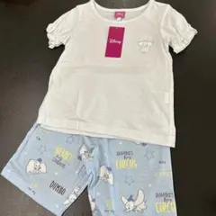 新品＊ダンボ♡女の子パジャマ100cm水色