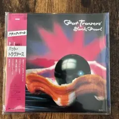 Pat Travers Black Pearl SHM-CD 紙ジャケット