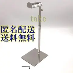 新品 送料無料 ★ バッグスタンド ディスプレイ 光沢あり 展示 保管 に 便利