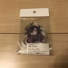 2025年最新】闇夜乃モルルの人気アイテム - メルカリ