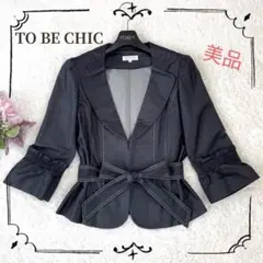 ✨美品✨【TO BE CHIC】デニムジャケット 腰リボン ギャザー 40 L