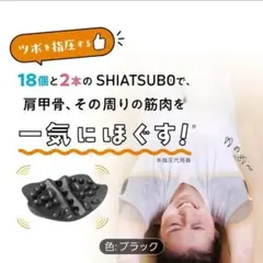 Item thumbnail for item 7ab6b677-a2fd-47b1-87ce-364438944763