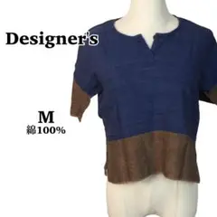 Item thumbnail for item 35bb6a43-eb19-495f-827d-be0d63880d1c