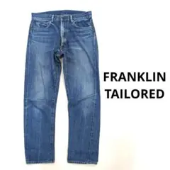FRANKLIN TAILORED　フランクリンテーラード　デニムパンツ　P7V