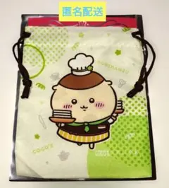 Item thumbnail for item e030cc3c-5864-4fef-8ad8-56568b7e86ec