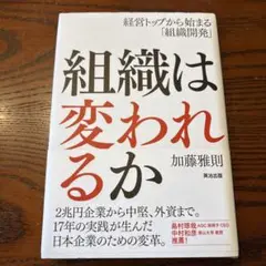 Item thumbnail for item dd48bc55-2806-49a7-b15f-3e92ef3bd7f0