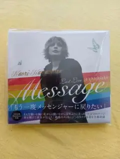 【新品未開封】川村カオリ メッセージ ～LAST LIVE2009.05.05～