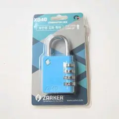 新品未使用　南京錠 鍵 ダイヤルロック 四桁暗唱番号 防犯対策