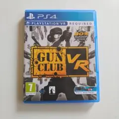 GUN CLUB VR PS4