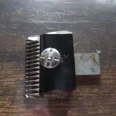 Item thumbnail for item f8ae7d02-f4d2-46d0-81f5-52adc5651f35