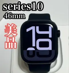 Item thumbnail for item e9d616fd-7c72-45b1-9a57-d1068eaf6a22