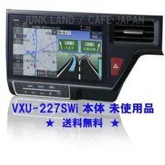 ステップワゴン 2009-2015年灰色 10インチandroid式カーナビ専用 楽天市場】PT-AT221 本田ステップワゴン カーナビ アンドロイド