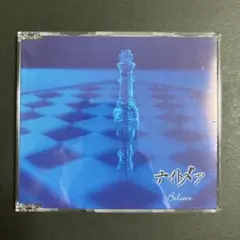 ナイトメア/『Believe/(ジャケットタイプB)』/ヴィジュアル系/V系