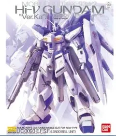MG 1/100 RX-93-ν2 Hi-ν ガンダム Ver.Ka