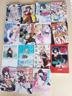 少女漫画全巻セット 15巻
