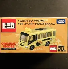 Item thumbnail for item 956738e4-f198-429a-b321-7735a16f641d