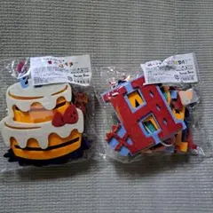 オーサムストア　フェルトガーランド　バースデー 誕生日