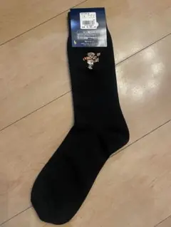 Item thumbnail for item a5ea34d2-c54f-4479-b770-eb27bdf17e41