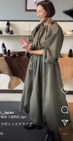 新品未使用　LASHIKU 佐藤佳菜子