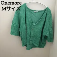 Item thumbnail for item 9a23bc80-53c3-4d7d-8e2f-d86135afd705