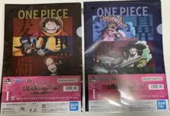 ONEPIECE 一番くじ I賞 ファイル8種