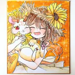 手描きイラスト色紙 №1662