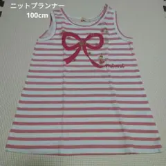 ニットプランナー　ノースリTシャツ　100cm