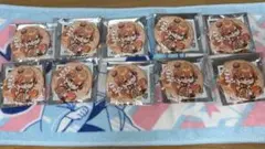 Item thumbnail for item c82e73ba-54a3-4810-9645-b3098acbd08b