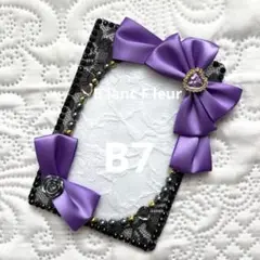 Item thumbnail for item f920338a-b07b-4f9b-b252-033ec89b331a