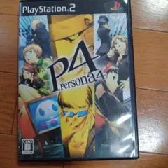 P4 Persona4 PlayStation 2 ソフト