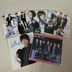 値下げしました！Kis-My-Ft2