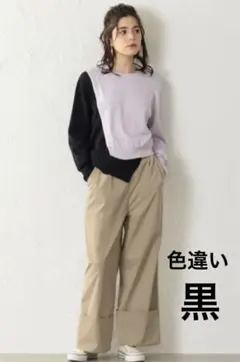 Item thumbnail for item ae919b14-dacc-42ea-9861-261a8aca09c3